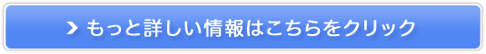 Ǝs}b`OTCg̔TCg